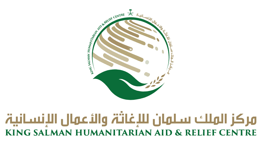 king-salman-humanitarian-aid-and-relief-centre-logo-vector